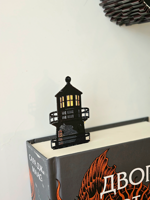 Deniz Feneri Figürlü Kitap Ayracı