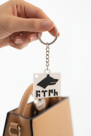 Göktürk Bayrağı Figürlü Anahtarlık